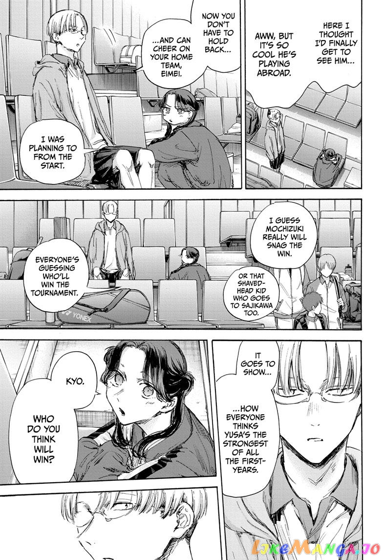 Blue Box, Chapter 115 image 11